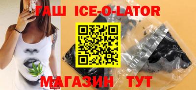 дурь Гагарин