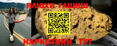 дурь Гагарин
