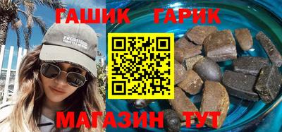 дурь Гагарин