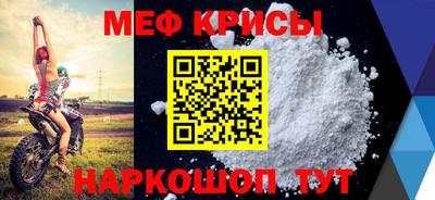 дурь Гагарин