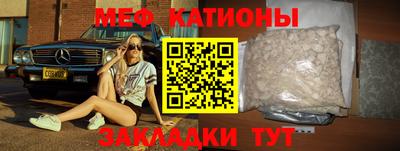 дурь Гагарин