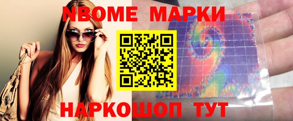 LSD-25 экстази ecstasy  ЛСД экстази кислота  Вход с VPN  Муром 