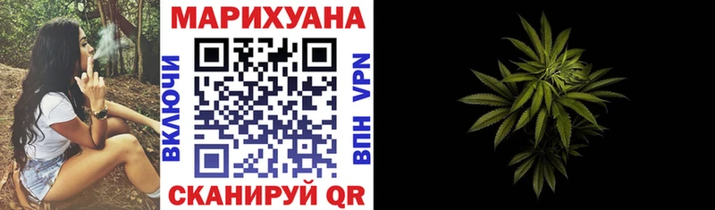 наркота Муром Бошки Шишки гибрид