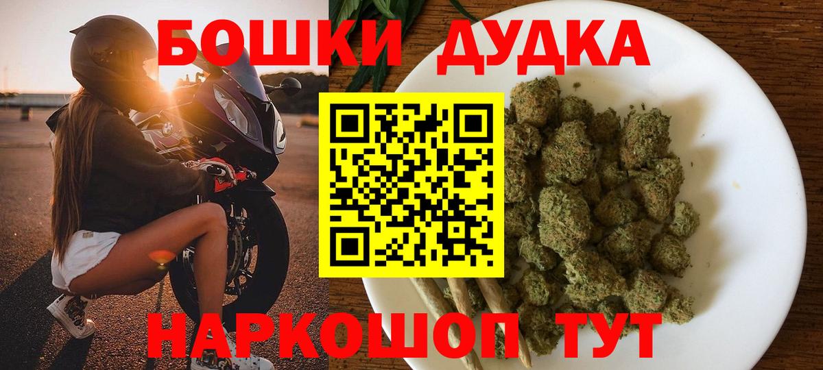 Конопля VHQ Муром